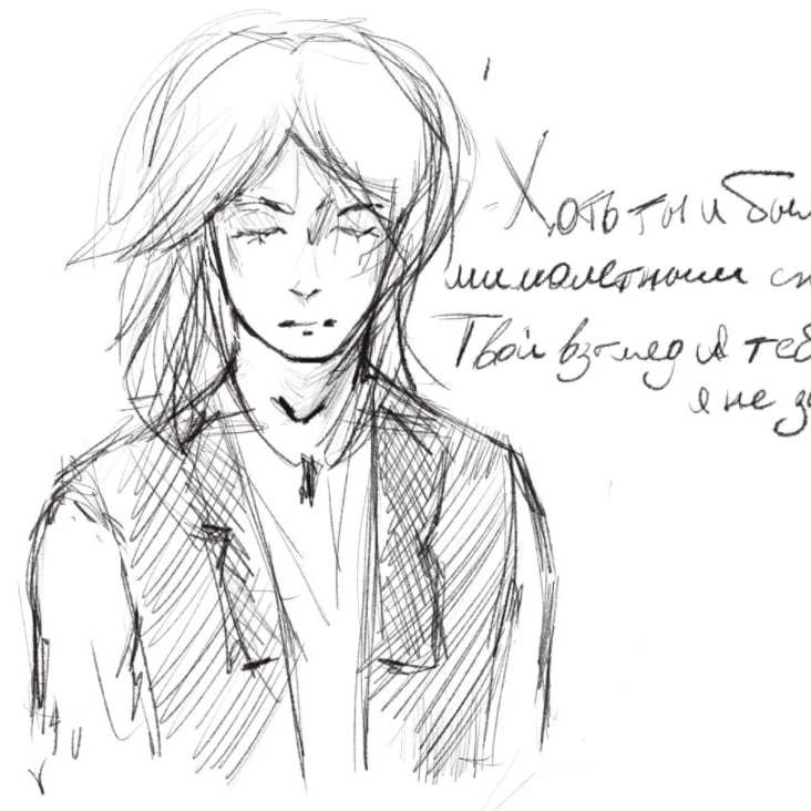 Victor