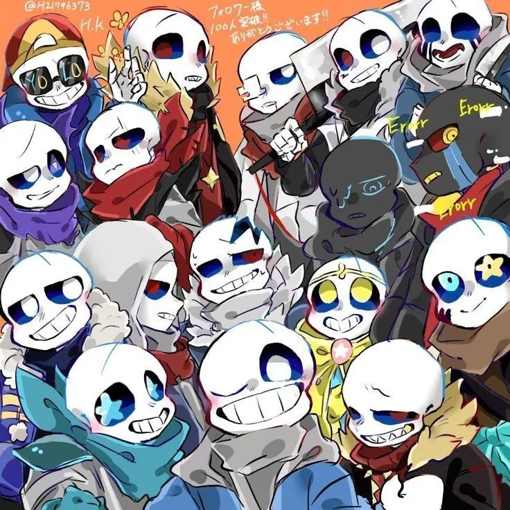 house au undertail