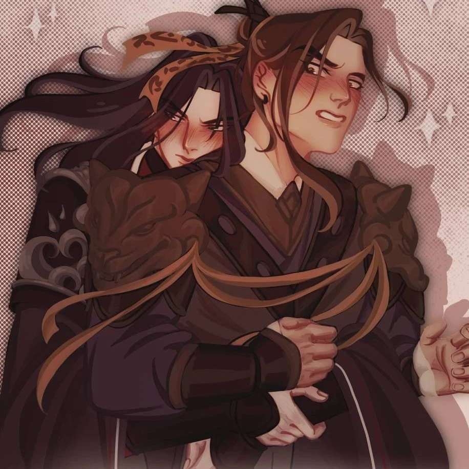 Fengqings