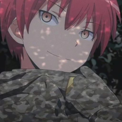 Karma Akabane 🍓