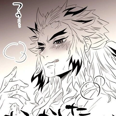 Kyojuro Rengoku |