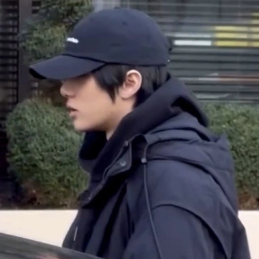 Beomgyu