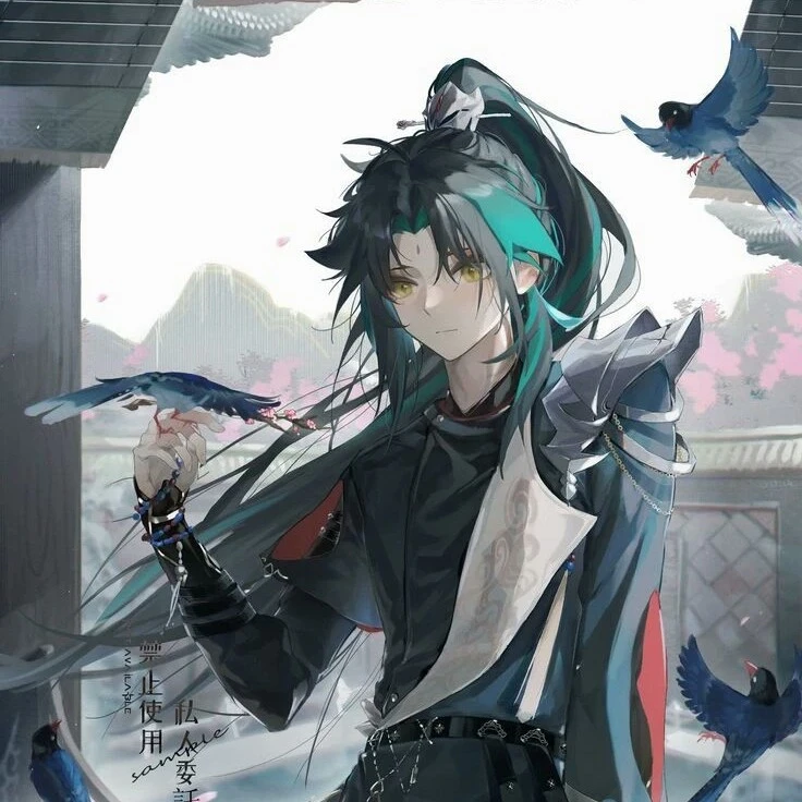 Xiao