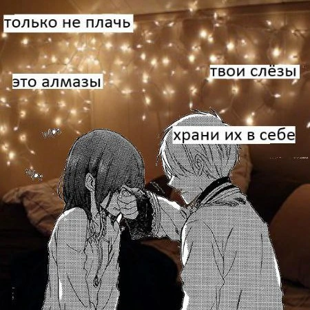 you need someone understanding