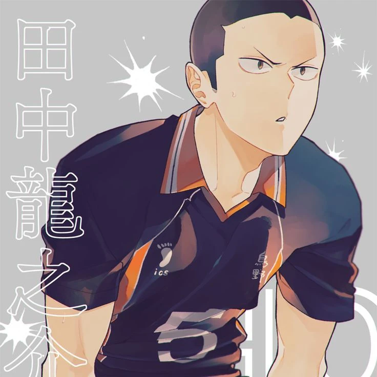 Ryunosuke Tanaka