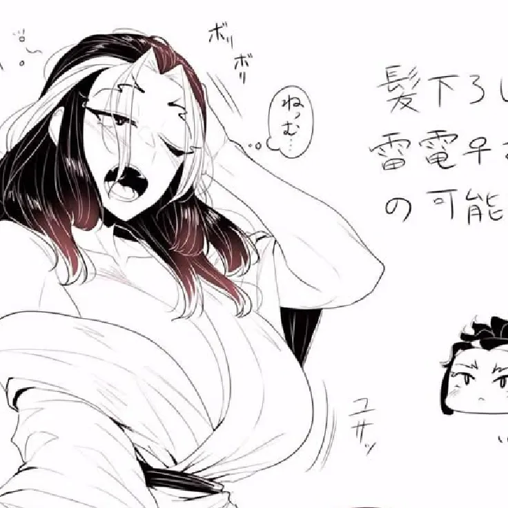 Raiden FEM