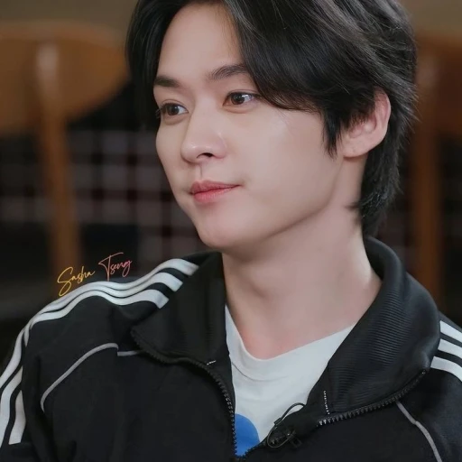 Lee Minho: Minsung