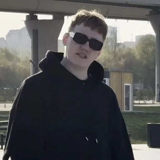 Lil Ze Nile