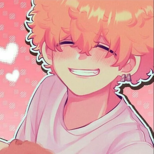 Nahoya Kawata