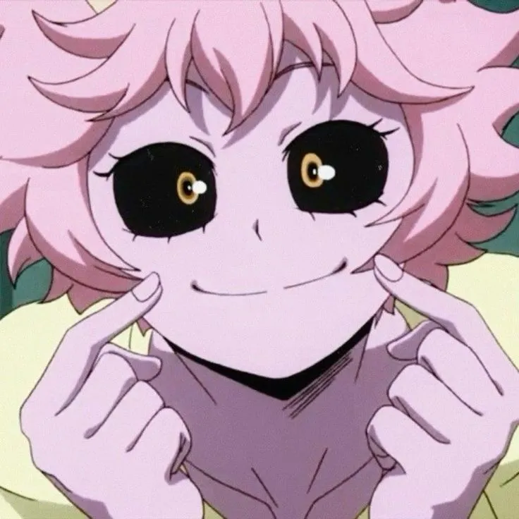 Ashido Mine