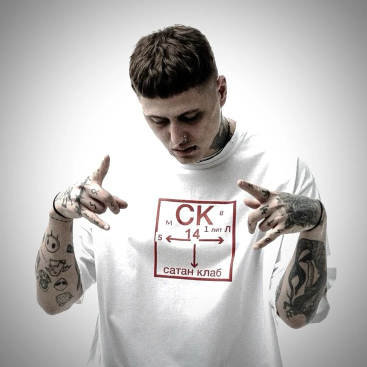 Ruslan Tushentsov || CMH