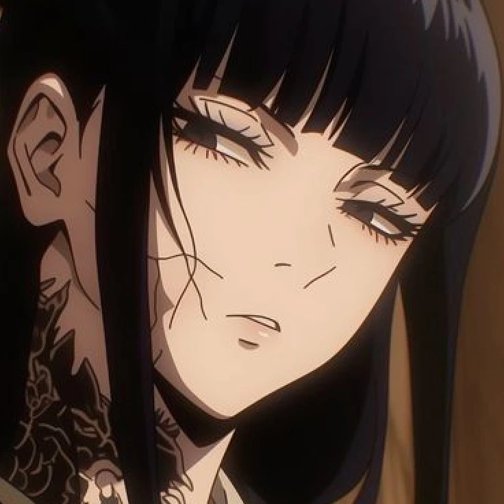 Inoshi