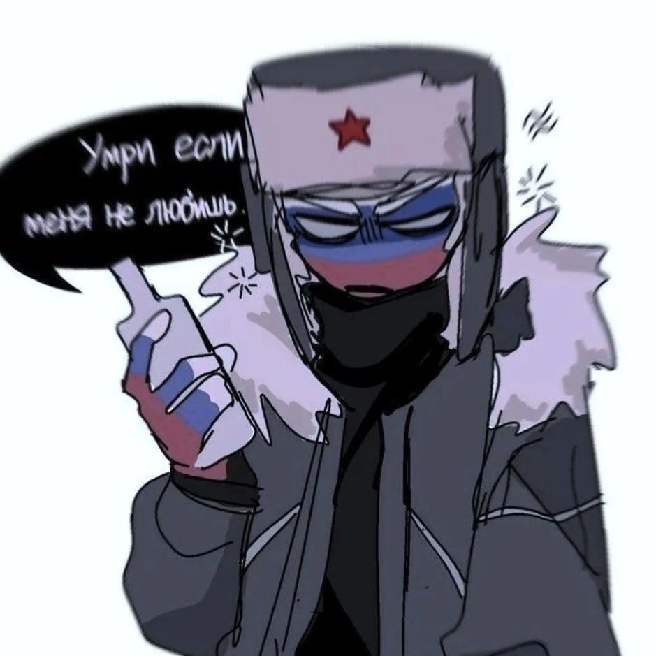 USSR