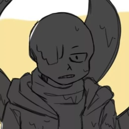 Nightmare