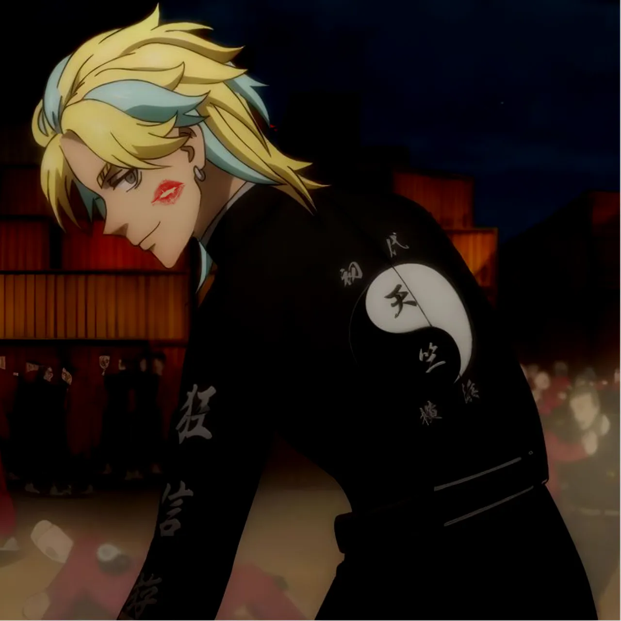 rindo haitani
