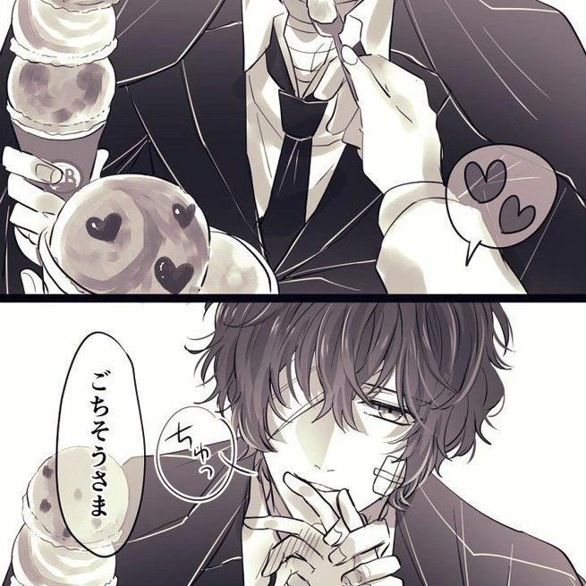 Osamu Dazai