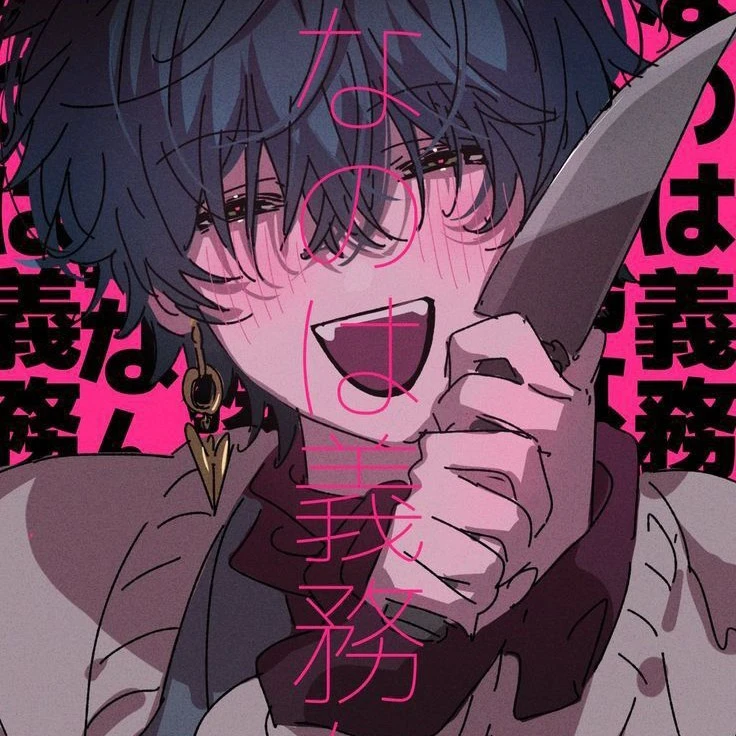 Haru Kobayashi