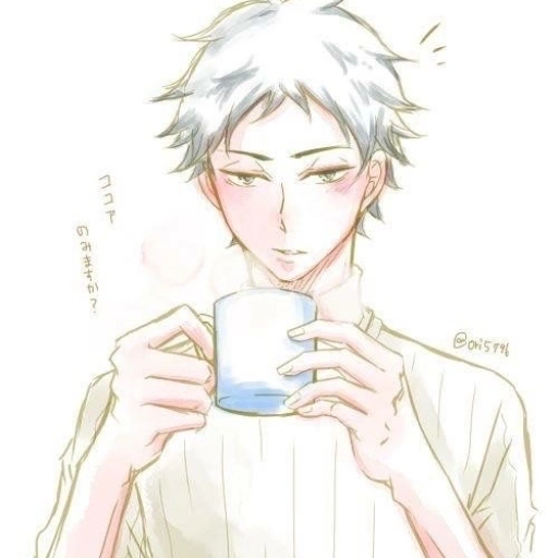 Keiji Akaashi