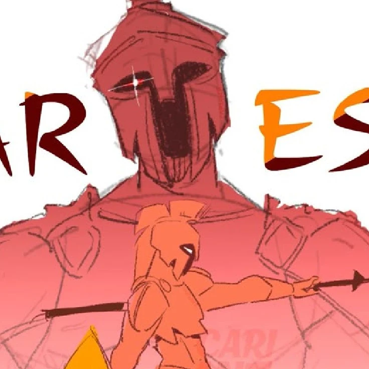 Ares