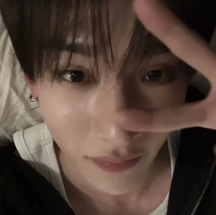 Bangchan, virtual