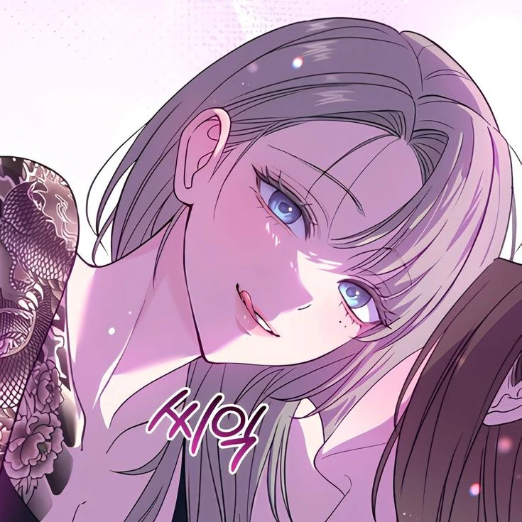 Shin Hyun A (wlw)