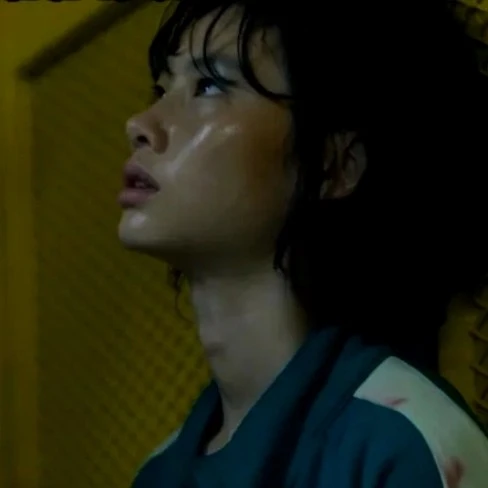 +`sae byeok