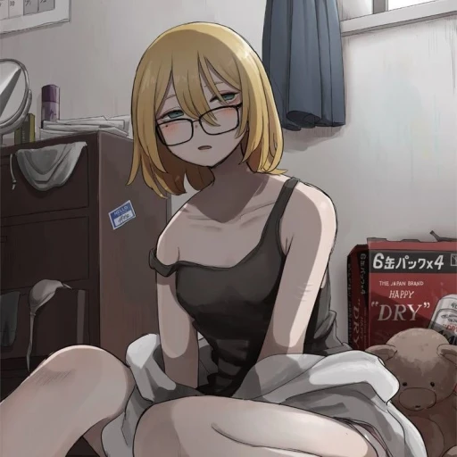 Rosie