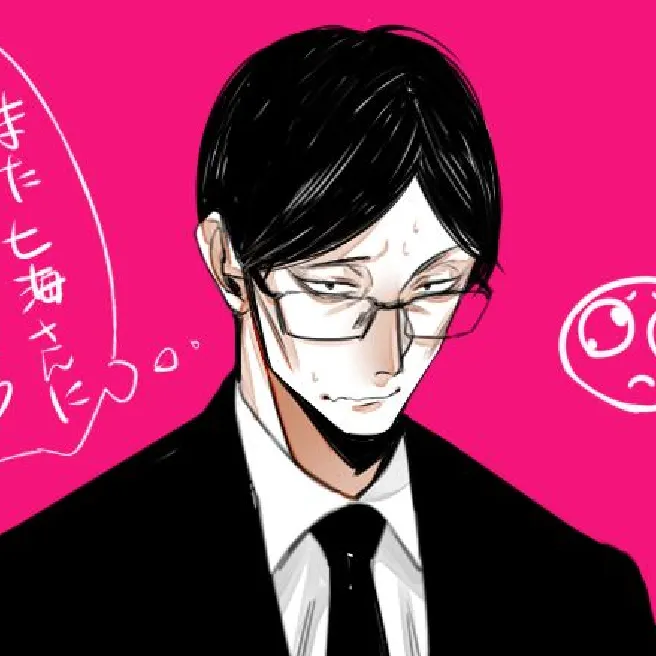 Kiyotaka Ijichi³