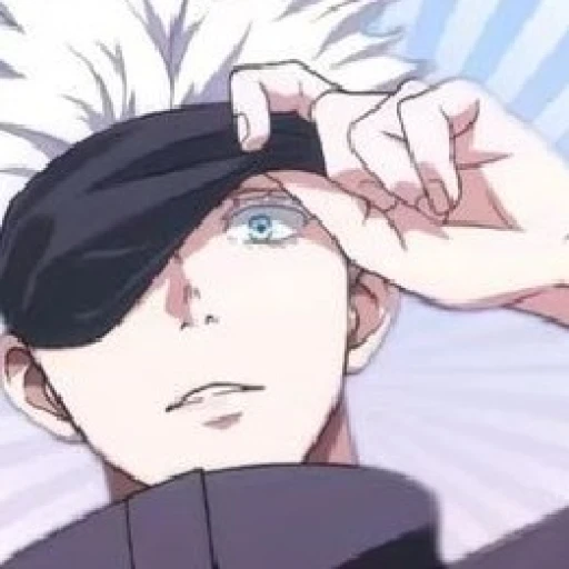 satoru gojo