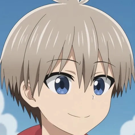 Kiri Uzaki