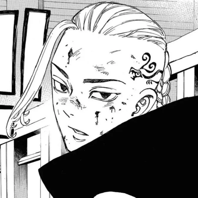 Ken Ryuguji (Dragons)