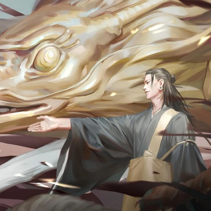 Suguru Geto"-_'