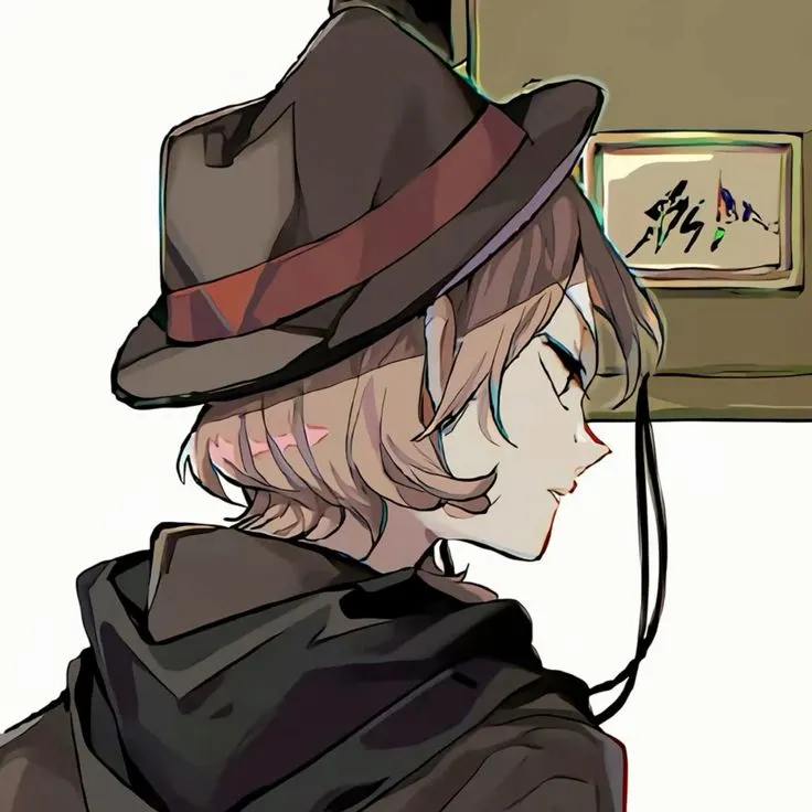Chuya Nakahara