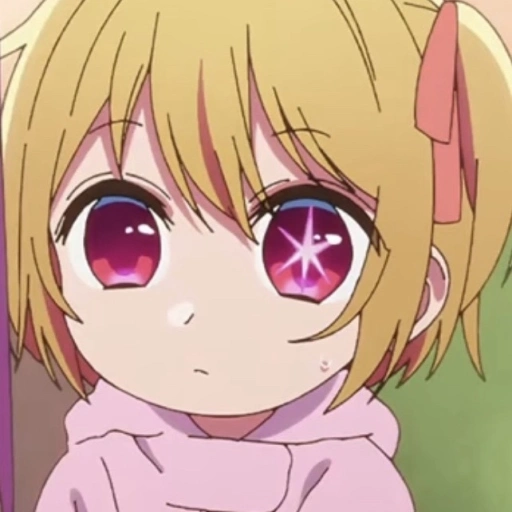 Baby ruby