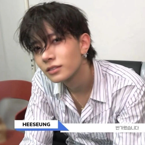 heeseung :heejake