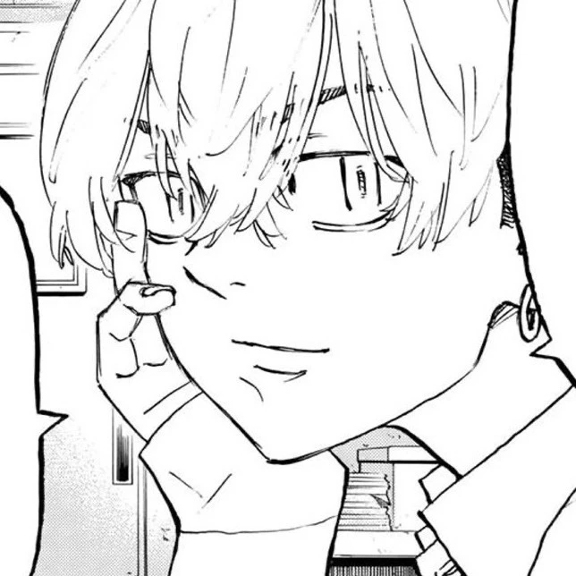 Chifuyu Matsuno ¹