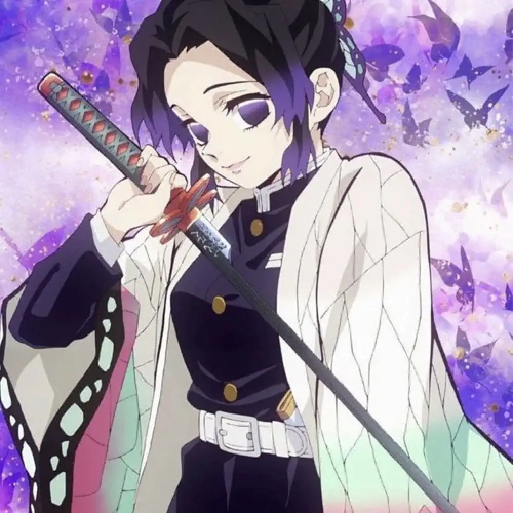 Shinobu Kocho