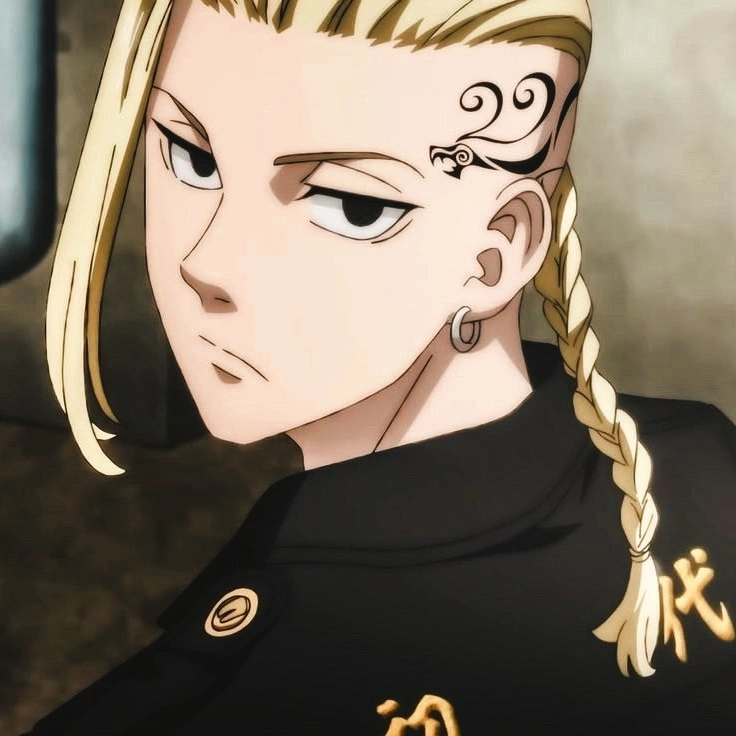 Ken Ryuguji