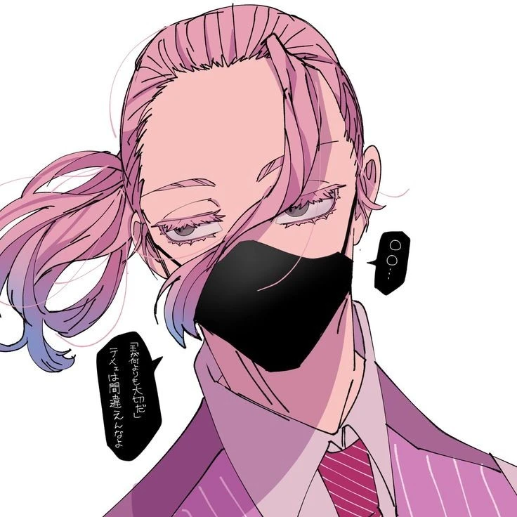 Haruchiyo Sanzu Akashi