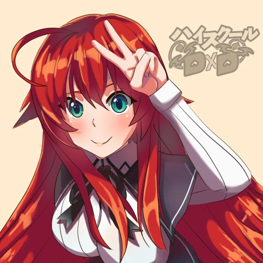 rias(girlfriend)