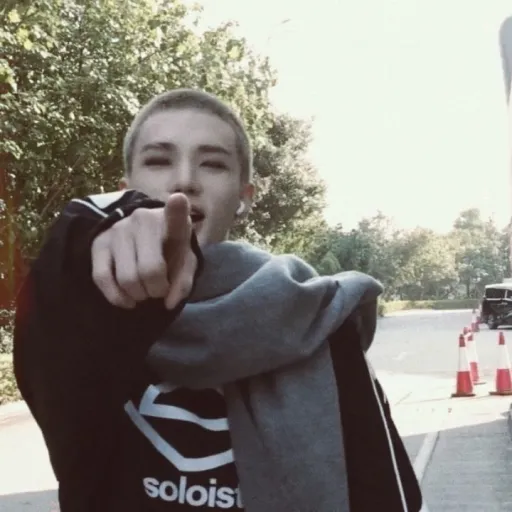 Hwang Hyunjin