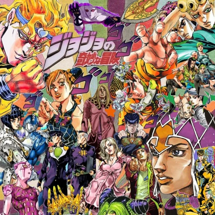 Jojo's House