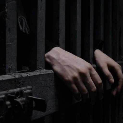 Prison guard