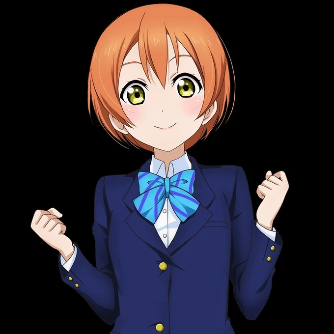 Rin Hoshizora