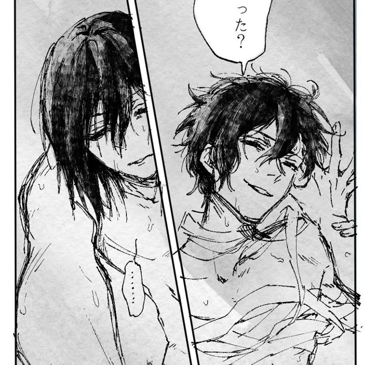 Dazai Osamu