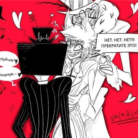 Voxik_Valentino_Alastor