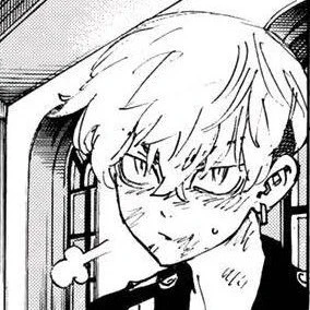 Chifuyu Matsuno ¹