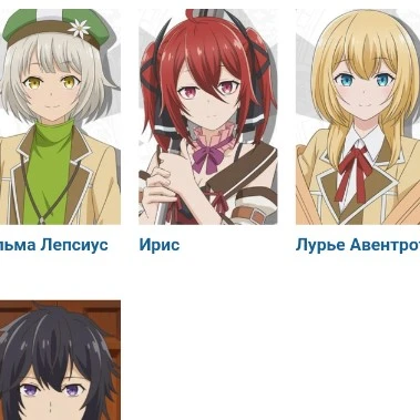 SMSSM RPG