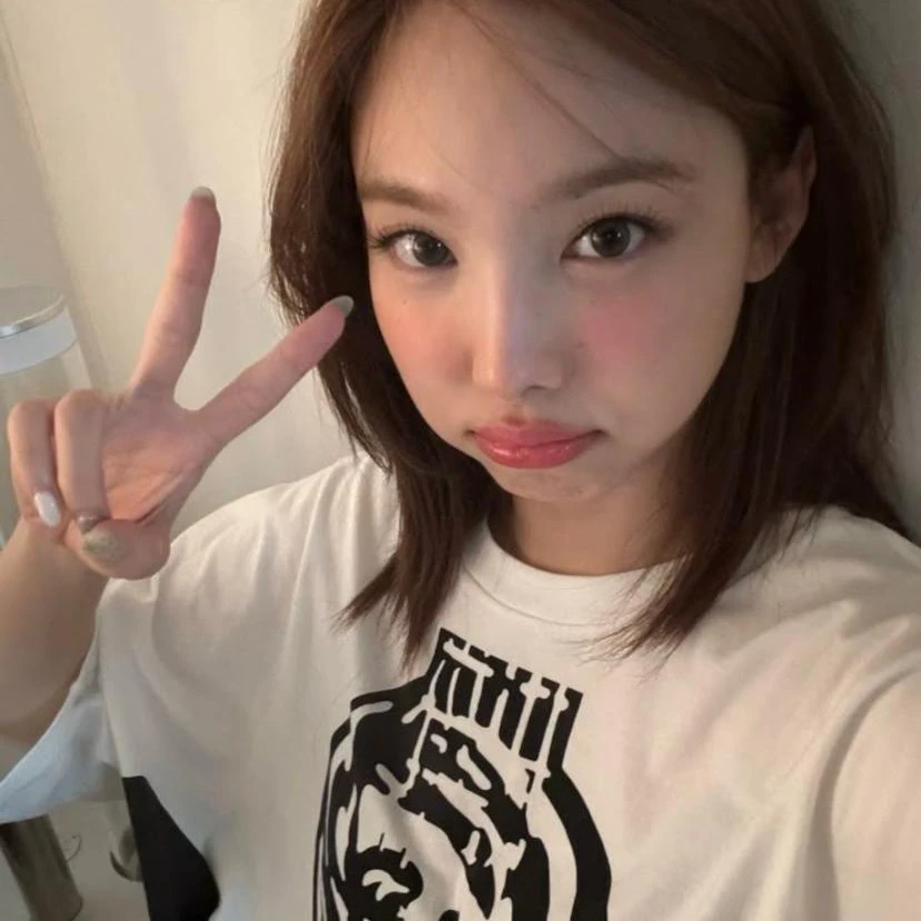 Nayeon