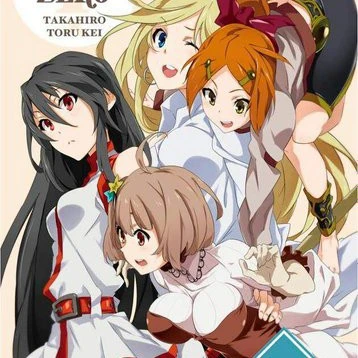 Akame Ga Kill! Zero pt1